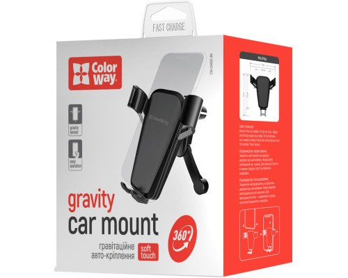 Універсальний автотримач ColorWay Soft Touch Gravity Holder Black (CW-CHG03-BK)