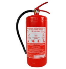 Вогнегасник Вольнянск порошковий 5 кг (04-013-5)