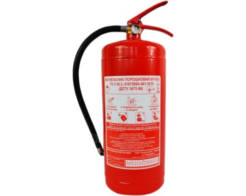 Вогнегасник Вольнянск порошковий 5 кг (04-013-5)