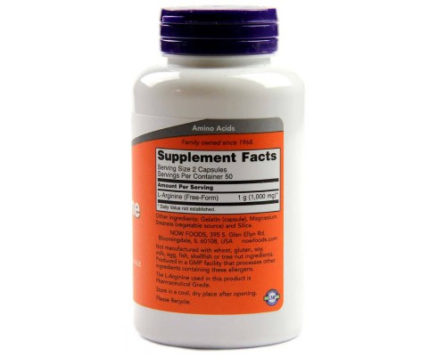 Амінокислота Now Foods L-Аргінін, L-Arginine, 500 мг, 100 капсул (NOW-00030) 