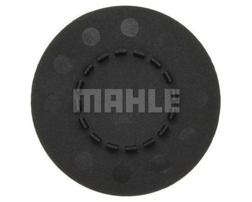 Фільтр масляний Mahle OX983DECO