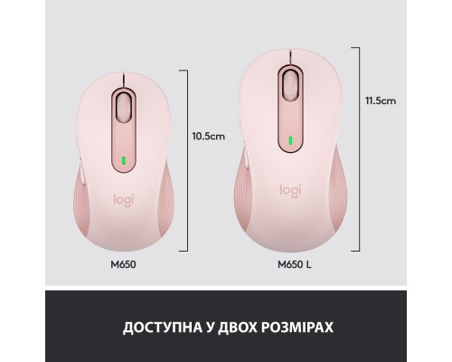Мишка Logitech Signature M650 Wireless Rose (910-006254)