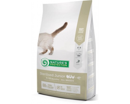 Сухий корм для кішок Nature's Protection Sterilised Junior Poultry with krill 2 кг (NPS45773)