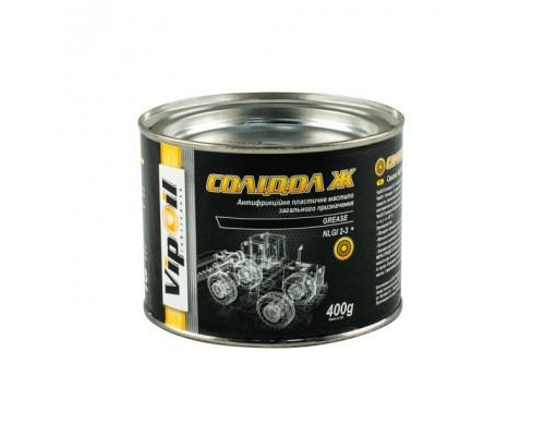 Мастило автомобільне VIPOIL Солідол Ж, 0,4 kg (0162870)