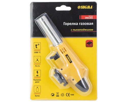 Газовий паяльник Sigma з п'єзопідпалом (2901401)