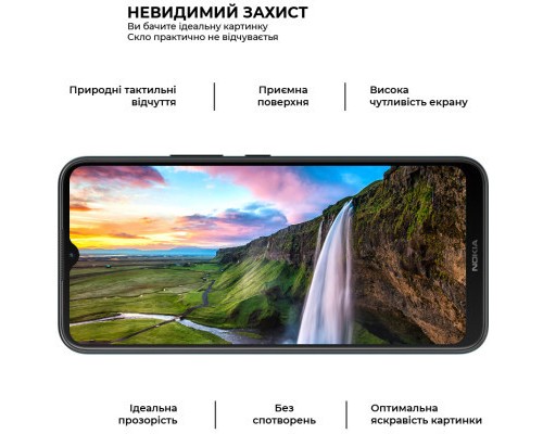 Скло захисне Armorstandart Pro Nokia C21 Plus Black (ARM62198)