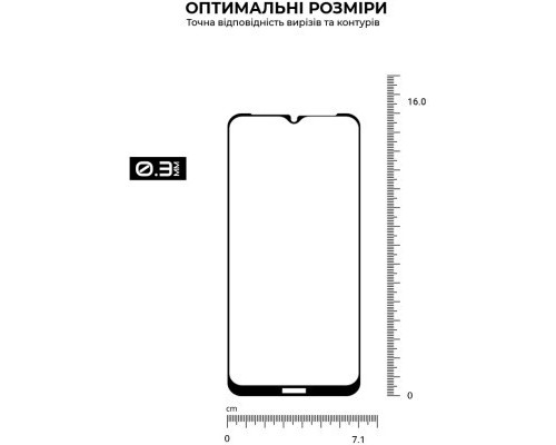 Скло захисне Armorstandart Pro Nokia C21 Plus Black (ARM62198)