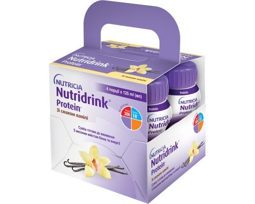 Дитяча суміш Nutricia Nutridrink Protein Vanilla зі смаком ванілі з високим вмістом білка та енергії 4 шт х 125 мл (8716900565403)