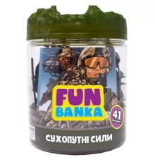 Ігровий набір Fun Banka Сухопутні сили (320388-UA)