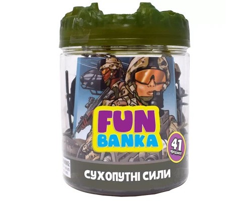 Ігровий набір Fun Banka Сухопутні сили (320388-UA)