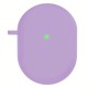 Чохол для навушників BeCover Silicon для Xiaomi Redmi Buds 4 Purple (708625)