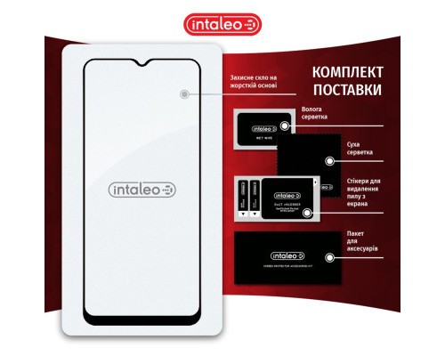 Скло захисне Intaleo Full Glue Nokia G21 (1283126535147)