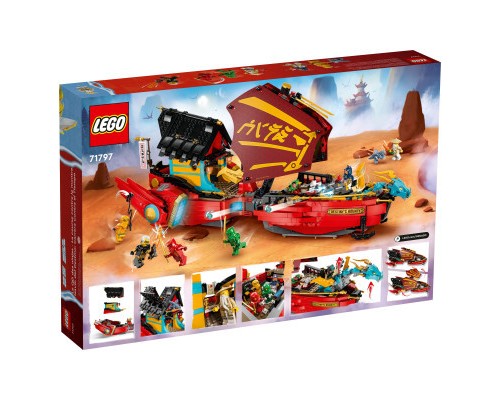 Конструктор LEGO Ninjago Дарунок долі — перегони з часом 1739 деталей (71797)