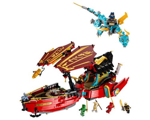 Конструктор LEGO Ninjago Дарунок долі — перегони з часом 1739 деталей (71797)