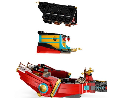 Конструктор LEGO Ninjago Дарунок долі — перегони з часом 1739 деталей (71797)