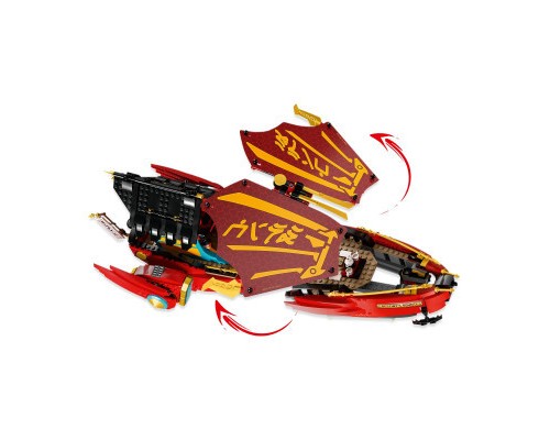 Конструктор LEGO Ninjago Дарунок долі — перегони з часом 1739 деталей (71797)