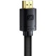 Кабель мультимедійний HDMI to HDMI 3.0m V2.1 Baseus (CAKGQ-L01)