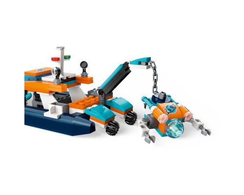 Конструктор LEGO City Дослідницький підводний човен 182 деталей (60377)