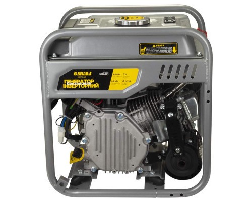 Генератор Sigma інверторний 2.2/2.5kW 7л (5710821)
