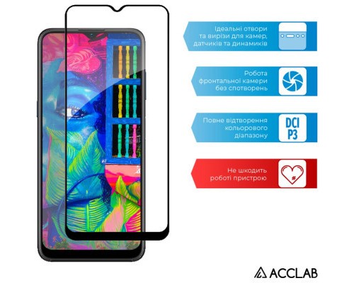 Скло захисне ACCLAB Full Glue Nokia G21 (1283126535116)