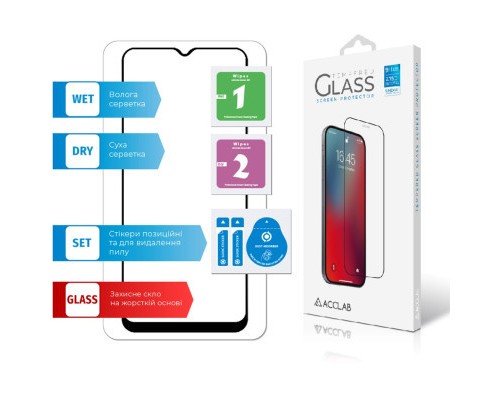 Скло захисне ACCLAB Full Glue Nokia G21 (1283126535116)