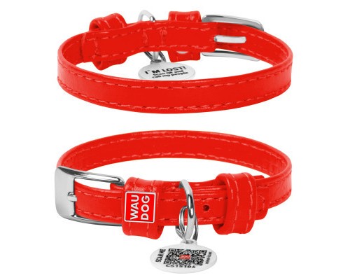 Нашийник для тварин WAUDOG Glamour з QR паспортом без прикрас M Ш 25 мм червоний (33043)