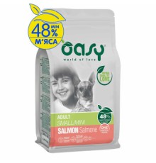 Сухий корм для собак OASY One Animal Protein ADULT Small/Mini з лососем 800 г (8053017348339)