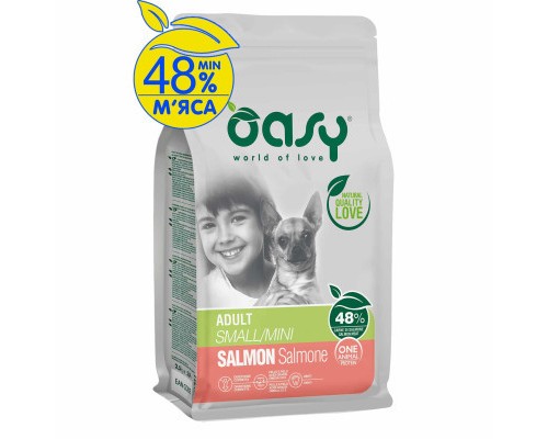 Сухий корм для собак OASY One Animal Protein ADULT Small/Mini з лососем 800 г (8053017348339)