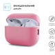 Чохол для навушників Armorstandart Silicone Case для Apple Airpods Pro 2 Pink (ARM64534)