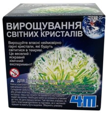 Набір для експериментів 4М Набір для вирощування світних кристалів (00-03918/EU/ML)