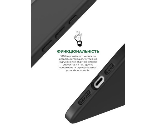 Чохол до мобільного телефона Armorstandart ICON2 Case Apple iPhone 15 Pro Max Black (ARM70528) Чохол до мобільного телефона Armorstandart ICON2 Case Apple iPhone 15 Pro Max Black (ARM70528)