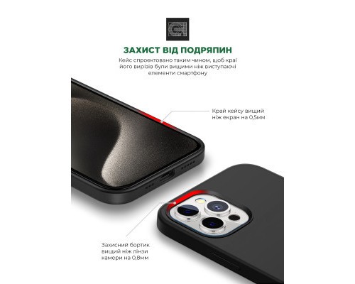Чохол до мобільного телефона Armorstandart ICON2 Case Apple iPhone 15 Pro Max Black (ARM70528) Чохол до мобільного телефона Armorstandart ICON2 Case Apple iPhone 15 Pro Max Black (ARM70528)