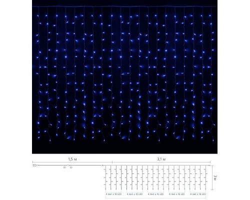 Гірлянда Delux Curtain С 320LED 3х3 м синій/прозорий IP20 (90017999)