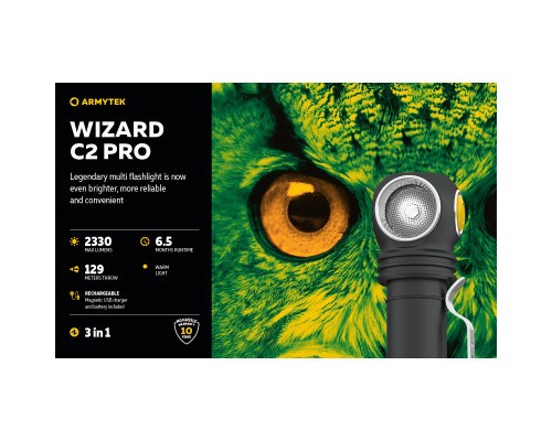 Ліхтар Armytek Wizard C2 Pro Marnet USB Warm (F08701W)
