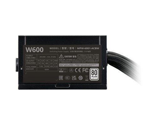 Блок живлення CoolerMaster 600W (MPW-6001-ACBW-BEU) Блок живлення CoolerMaster 600W (MPW-6001-ACBW-BEU)
