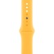 Ремінець до смарт-годинника Apple 45mm Sunshine Sport Band - S/M (MWMW3ZM/A)