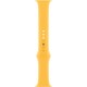 Ремінець до смарт-годинника Apple 45mm Sunshine Sport Band - S/M (MWMW3ZM/A)