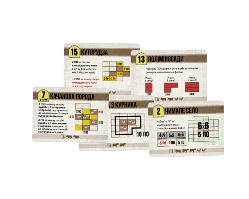 Настільна гра Geekach Games Агрополіс (Agropolis) (укр.) (GKCH202ap)