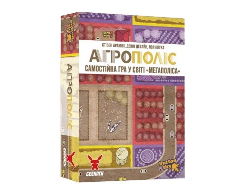Настільна гра Geekach Games Агрополіс (Agropolis) (укр.) (GKCH202ap)