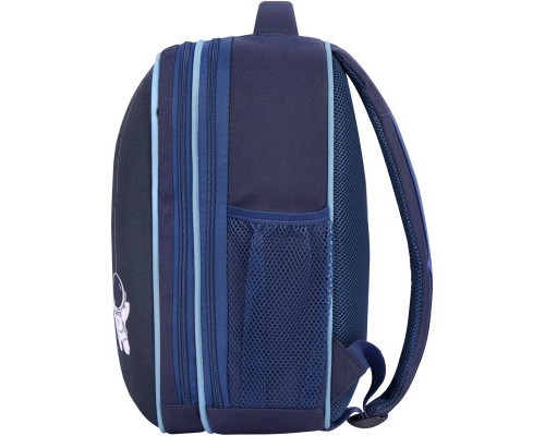 Рюкзак шкільний Bagland Turtle 1352 Чорнильний 17 л (736919172)