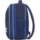 Рюкзак шкільний Bagland Turtle 1352 Чорнильний 17 л (736919172)