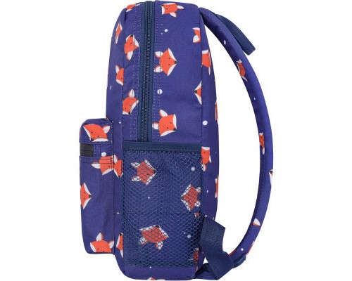 Рюкзак шкільний Bagland Молодіжний Mini 742 Cублімація 8 л (00508664) (675711846)