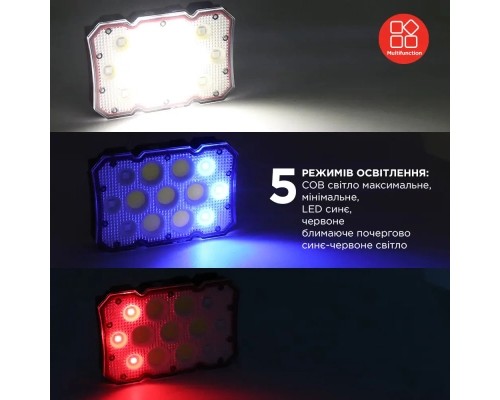 Ліхтар Quantum worklight Worker 15W COB+LED з функ Power Bank (QM-FL2030)