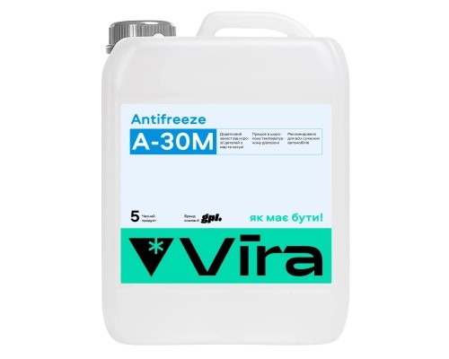 Антифриз VIRA А-30М -30 °С синя 5 кг (VI0051) 