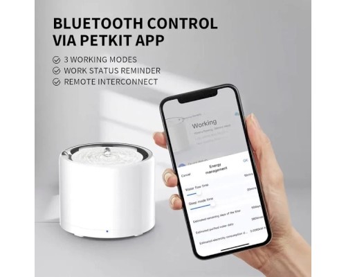 Універсальний посуд для тварин Petkit Electric Pet Cat/Dog EVERSWEET 3 PRO (P4108)