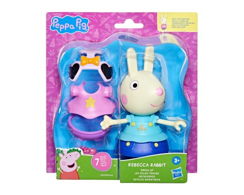 Фігурка Peppa Pig Figurines - Одягни Ребекку (G0329)