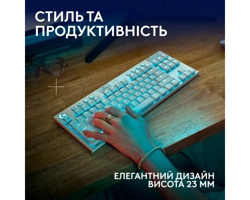 Клавіатура Logitech G915 TKL X Lightspeed Switch-Tactile Wireless/Bluetooth/USB UA White (920-012737)