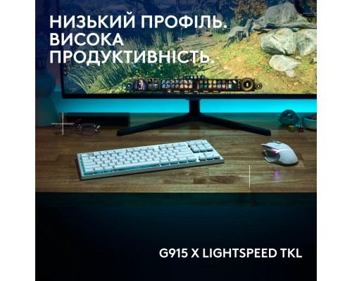 Клавіатура Logitech G915 TKL X Lightspeed Switch-Tactile Wireless/Bluetooth/USB UA White (920-012737)