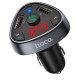 FM модулятор HOCO E51, Black, Box (HOCO E51) 