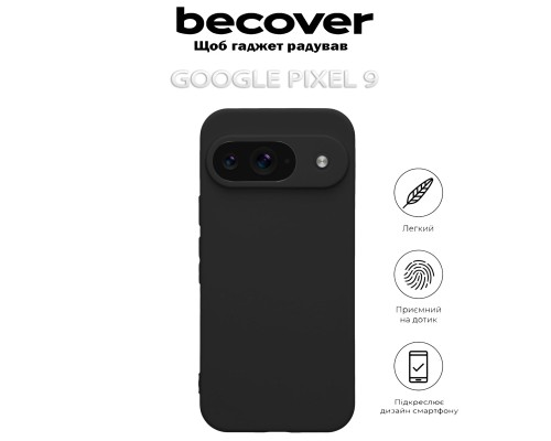 Чохол до мобільного телефона BeCover Google Pixel 9 Black (712292)